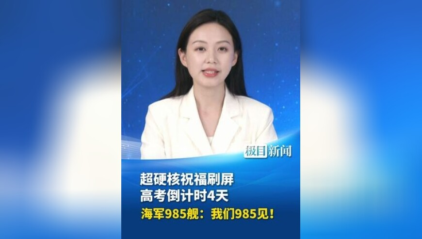 怪物猎人荒野 泡狐龙回归,澳门精准三肖三码周公解梦,最新热门解答落实_精英版V2.34