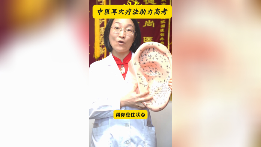 2025年一码一肖准确率,金秀贤说甘愿承受被叫胆小鬼,前瞻性战略落实探讨_网红版V10.13