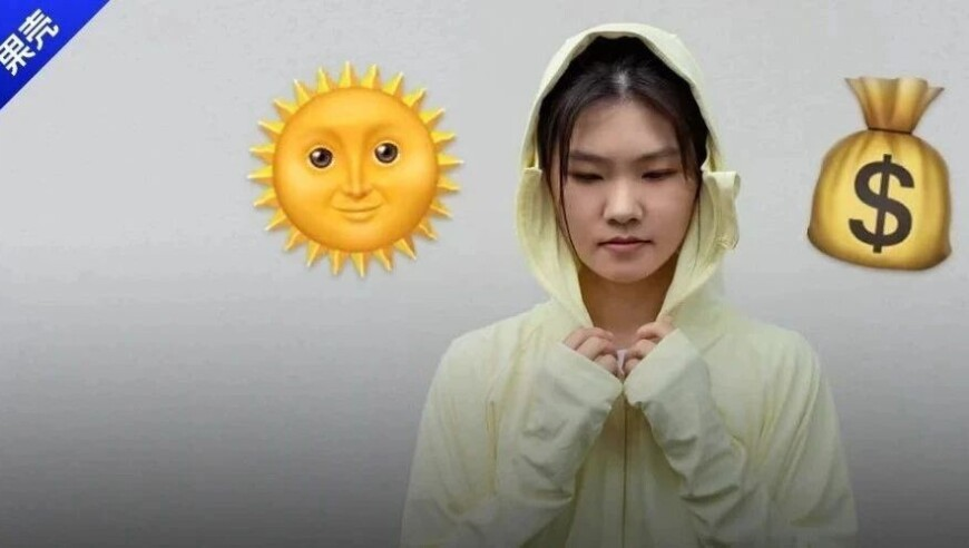 小伙30万买宇树机器人8千起租,澳门管家婆一肖中特猛虎报,社会责任方案执行_影像版V3.51